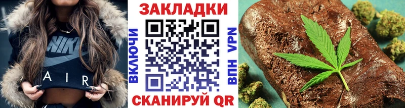 Виды наркоты Мариинск OMG ССЫЛКА МАРИХУАНА АМФ МЕФ ГАШИШ