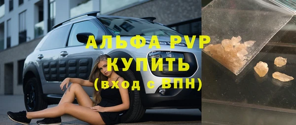 дживик Покачи