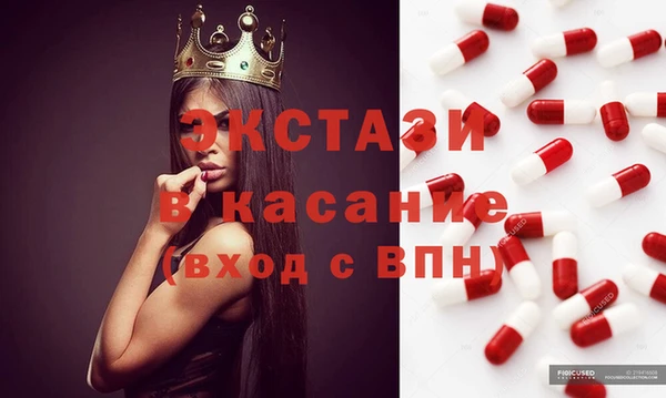 дживик Покачи