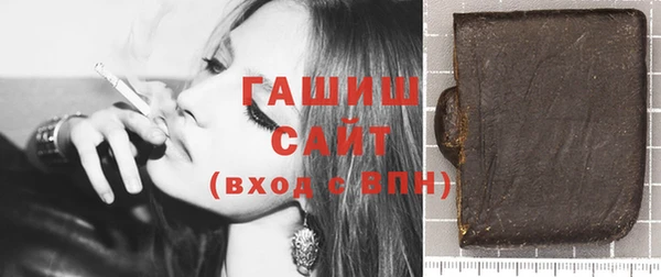 mix Покров
