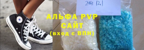 мяу мяу мука Верхнеуральск