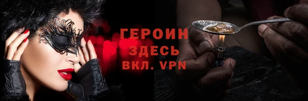 кокс Верея