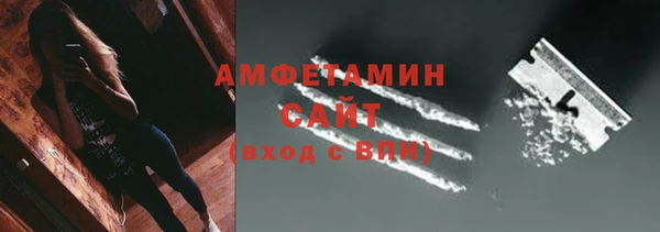 кокс Верея