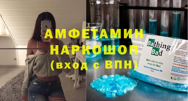 мяу мяу мука Верхнеуральск