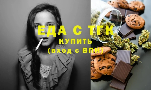кокс Верея