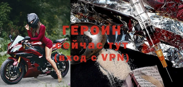 дживик Покачи