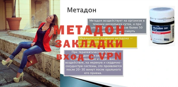 дживик Покачи