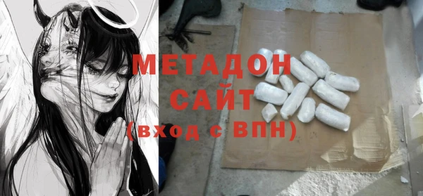 mix Покров