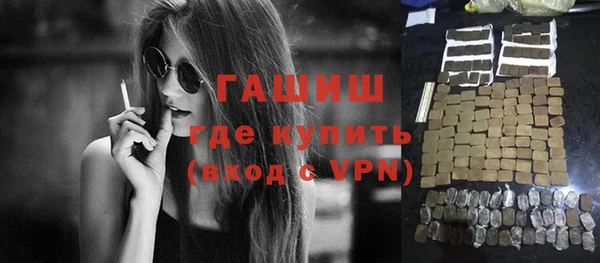 мяу мяу мука Верхнеуральск