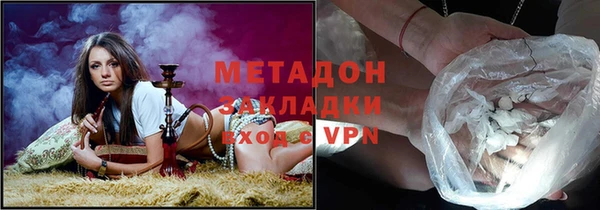 mix Покров