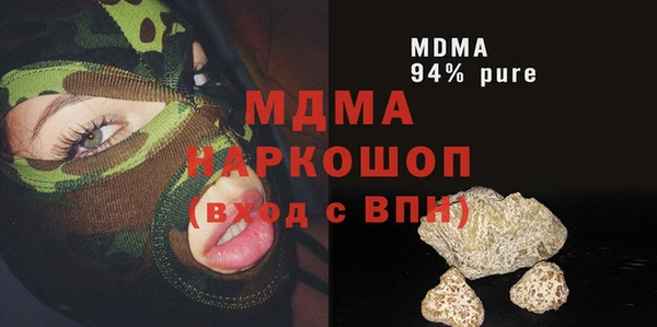 mix Покров